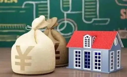 孝感离职公积金帮取（离职人员取公积金）